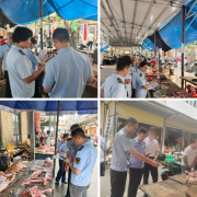 <strong>动态｜龙华开展农</strong>