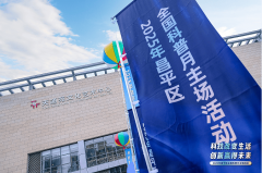 太圈粉！从银发族