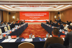 人工智能正在食物